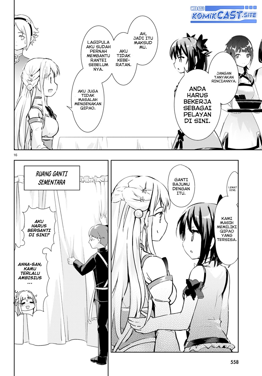 Kenshi wo Mezashite Nyuugaku shita no ni Mahou Tekisei 9999 nan desu kedo!? chapter 57